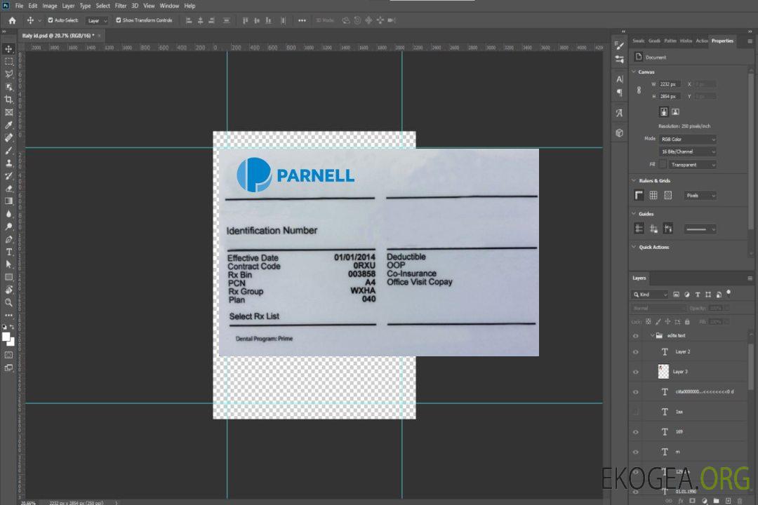 Carte d'assurance maladie de Papouasie-Nouvelle-Guinée template